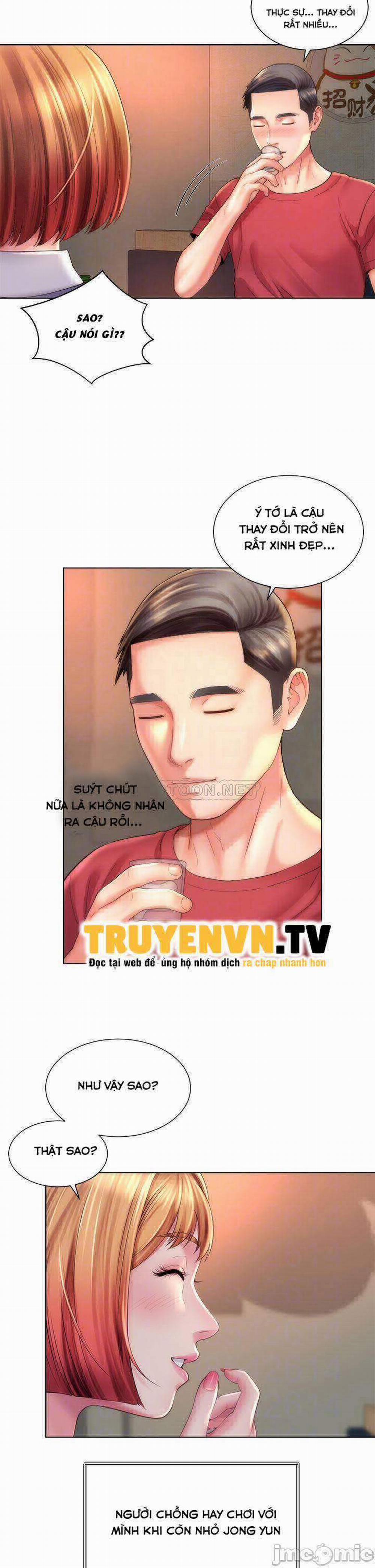 Nữ Thần Bãi Biển 33 trang 5