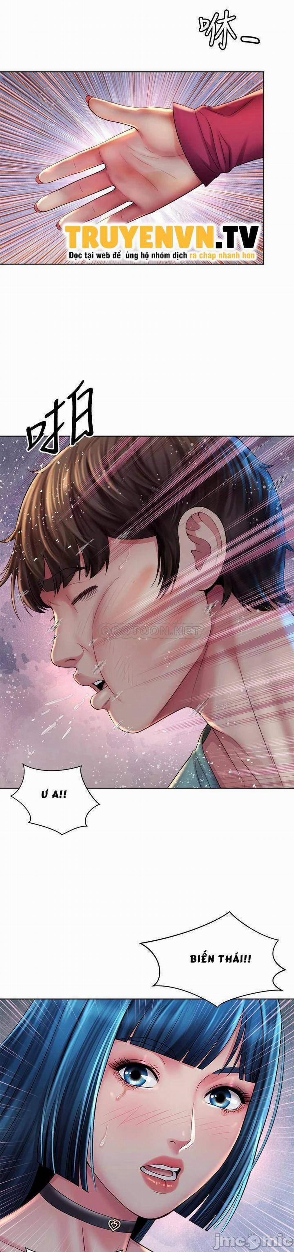 Nữ Thần Bãi Biển 35 trang 2