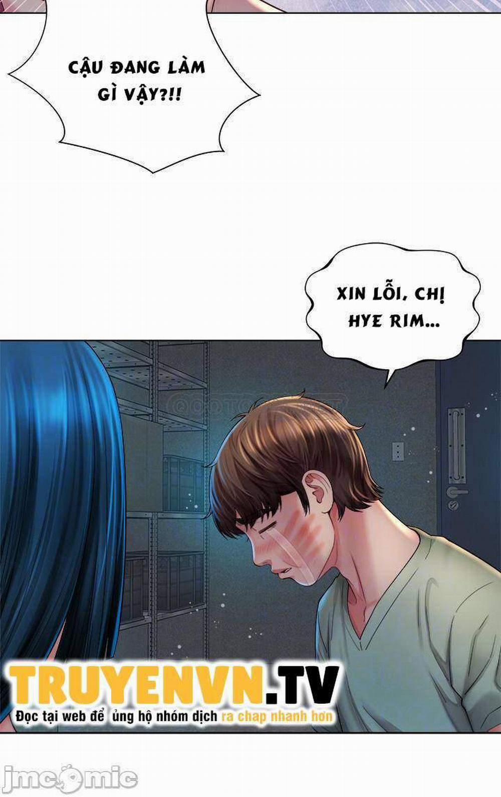 Nữ Thần Bãi Biển 35 trang 3