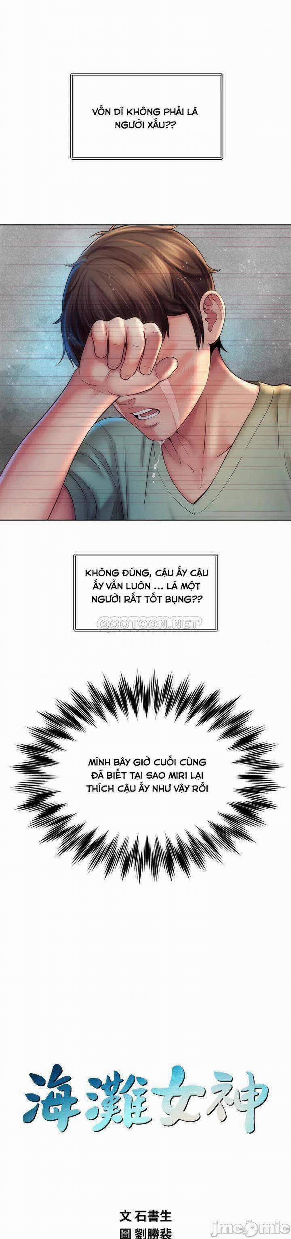 Nữ Thần Bãi Biển 35 trang 6