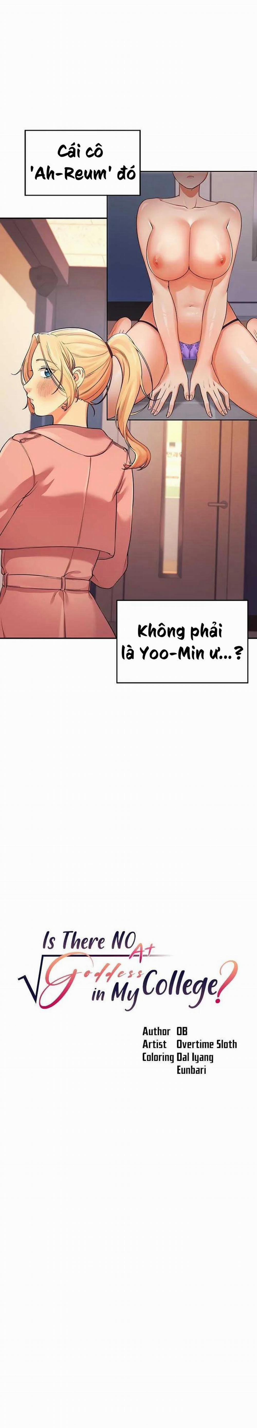 Nữ Thần Đâu Rồi? 15 trang 1