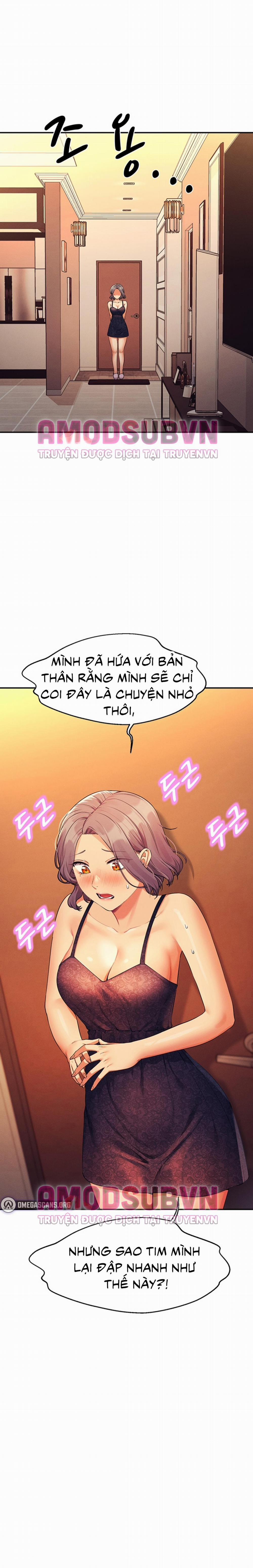 Nữ Thần Đâu Rồi? 78 trang 1