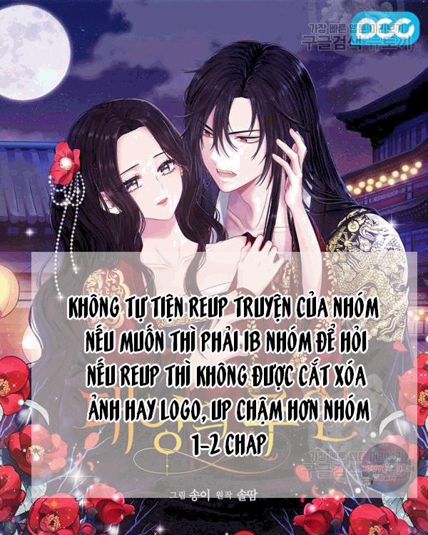 Nữ Thần Đèn Amina 1 trang 0