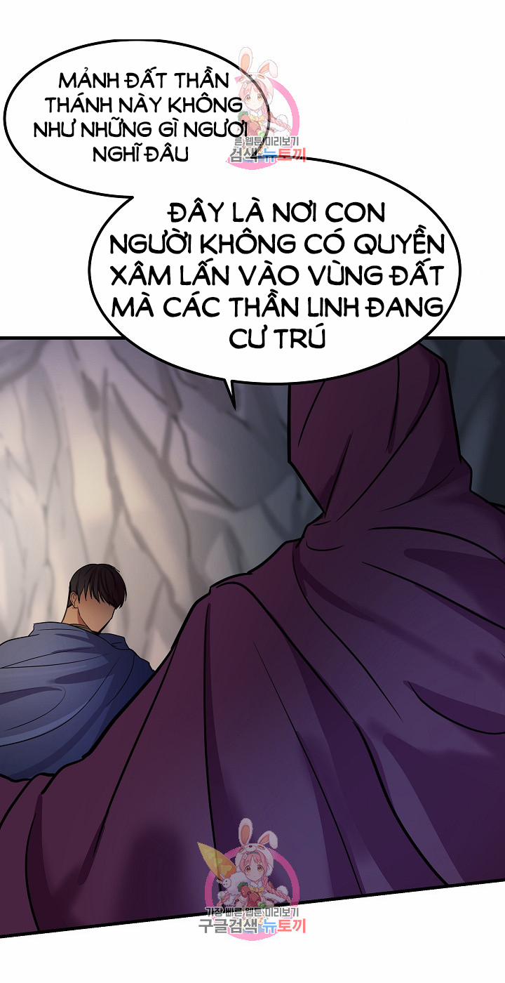 Nữ Thần Đèn Amina 4 trang 1