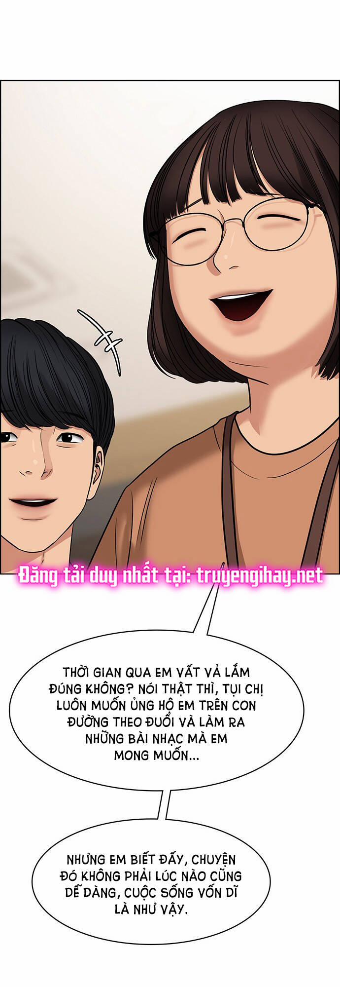 Nữ Thần Giáng Thế 204.2 trang 0
