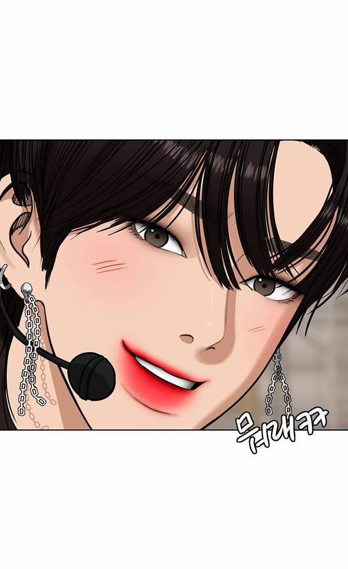 Nữ Thần Giáng Thế 247.2 trang 40