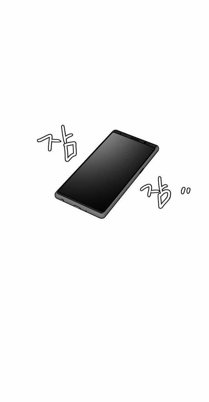 Nữ Thần Giáng Thế 247.2 trang 50