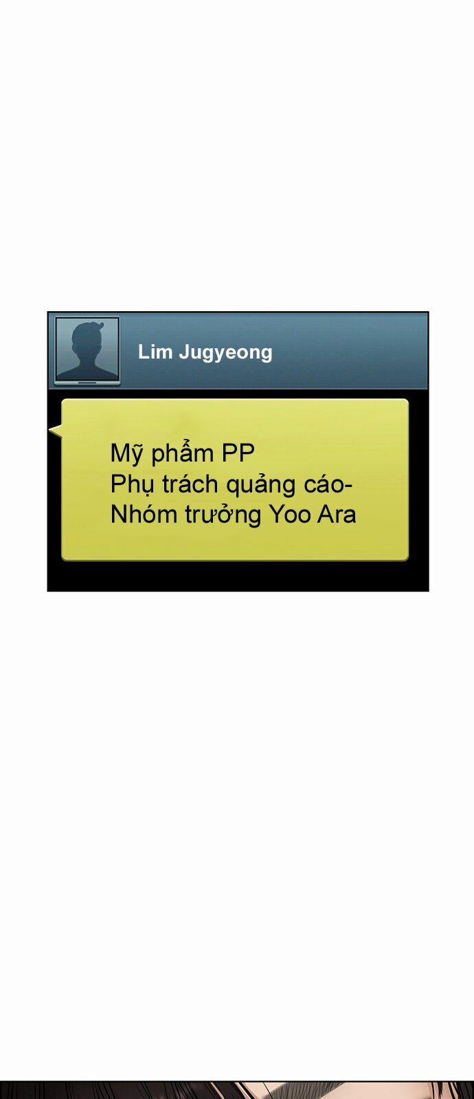 Nữ Thần Giáng Thế 67 trang 0