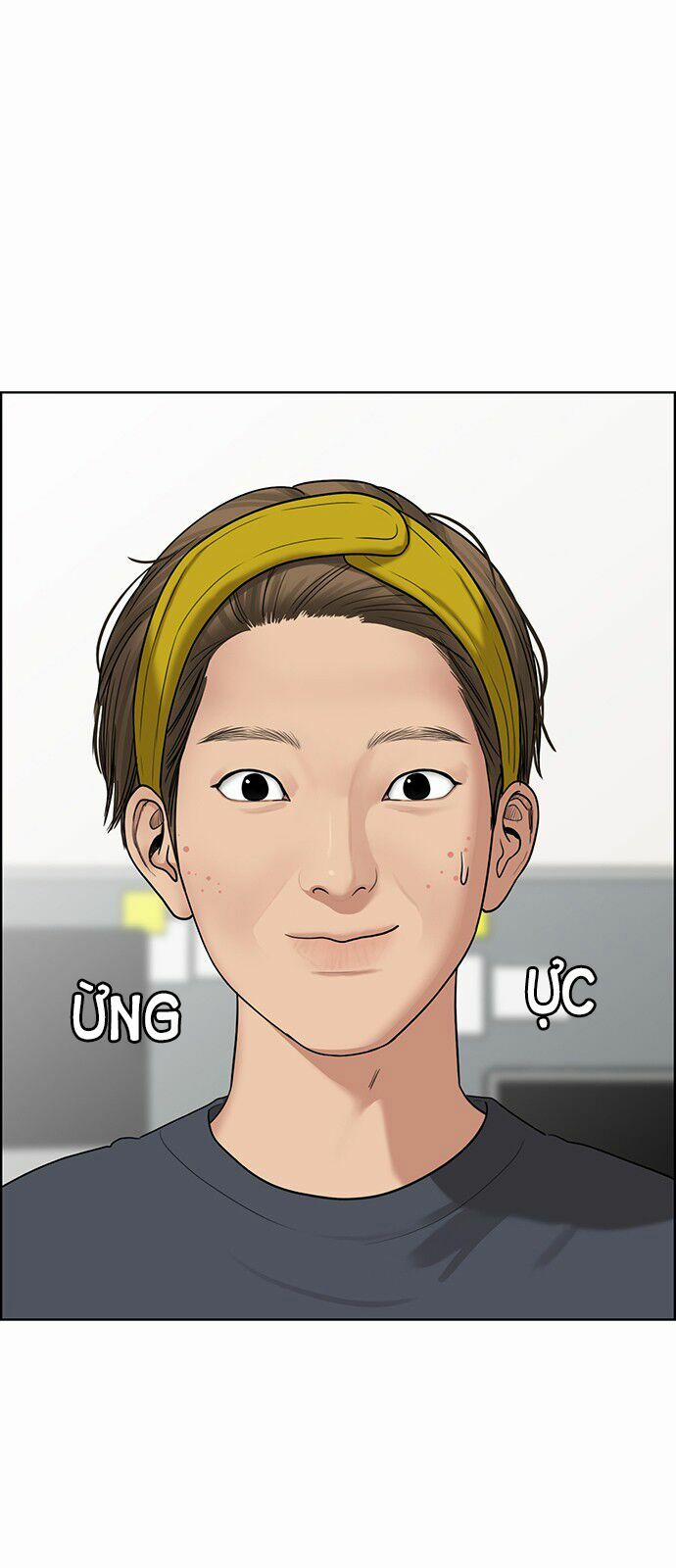 Nữ Thần Giáng Thế 77 trang 1