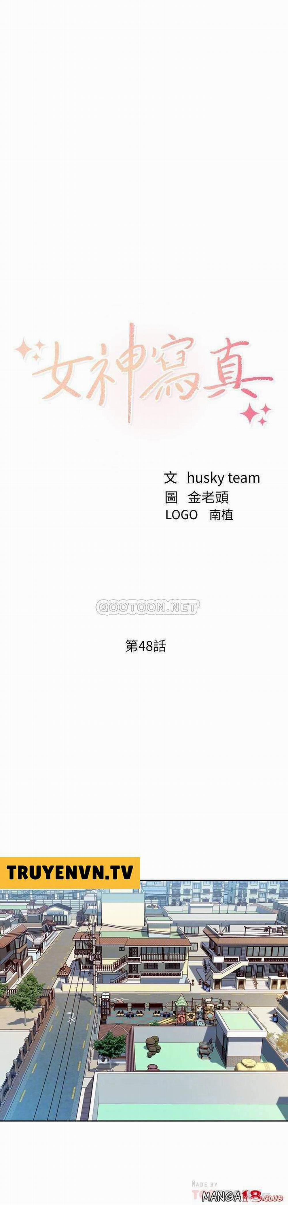 Nữ Thần Instagram 48 trang 3