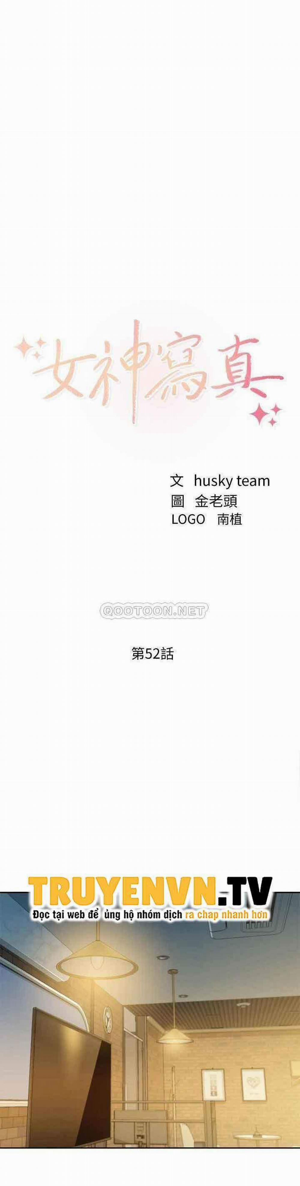 Nữ Thần Instagram 52 trang 2