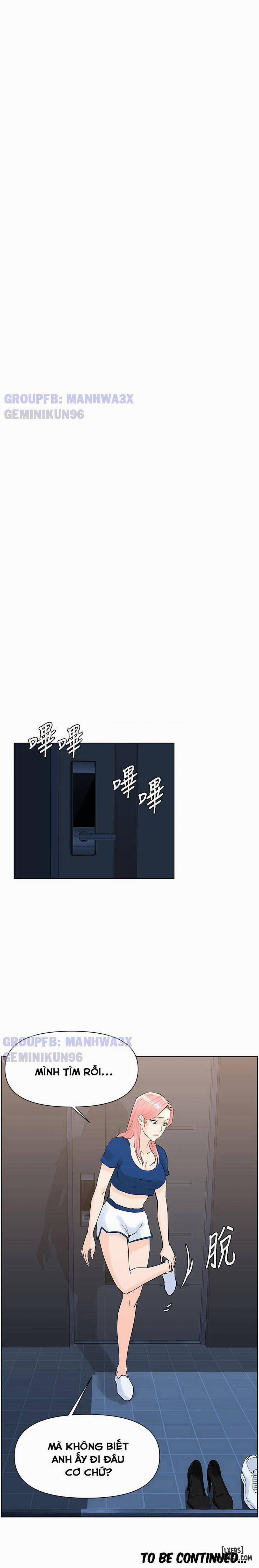 Nữ thần kế bên 16 trang 11