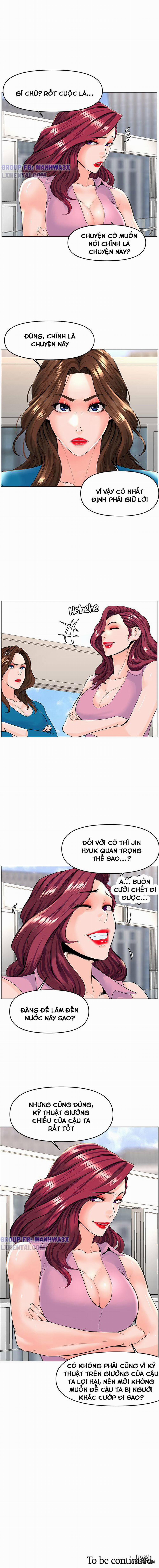 Nữ thần kế bên 36 trang 7