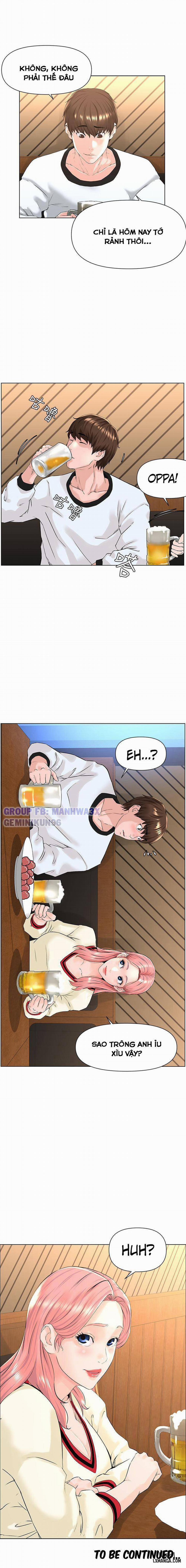 Nữ thần kế bên 8 trang 12