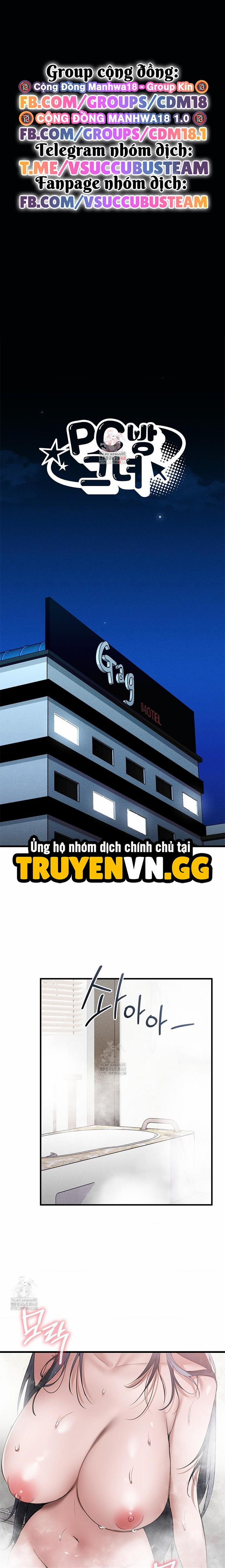 Nữ Thần Phòng Net 15 trang 1