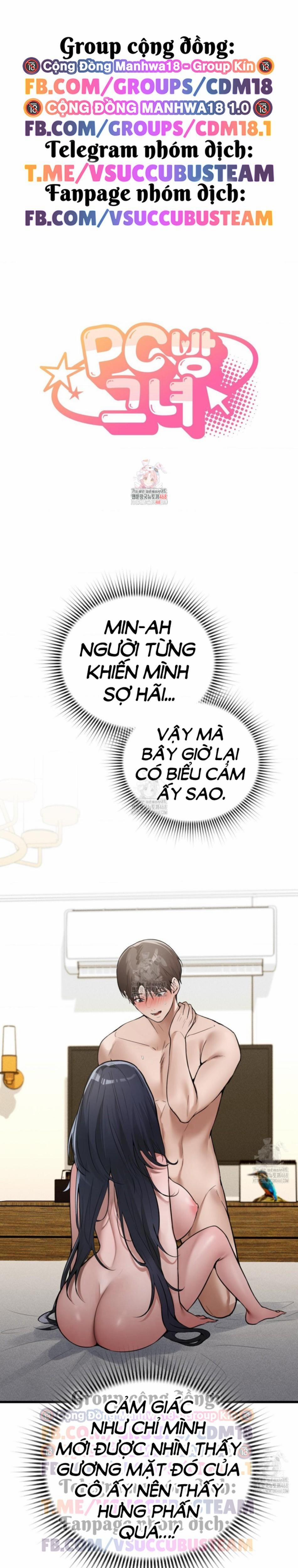 Nữ Thần Phòng Net 16 trang 1