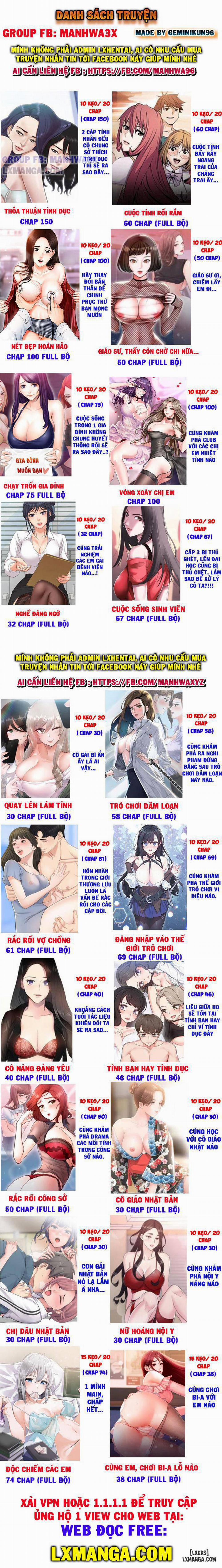 Nữ Thần Trường Học 1 trang 0
