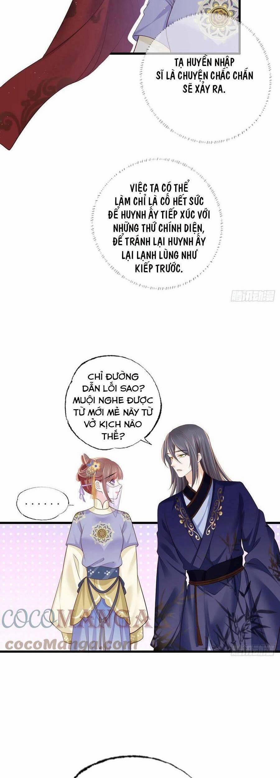 Nữ Thủ Phú Chi Kiều Sủng Nhiếp Chính Vương 148 trang 16