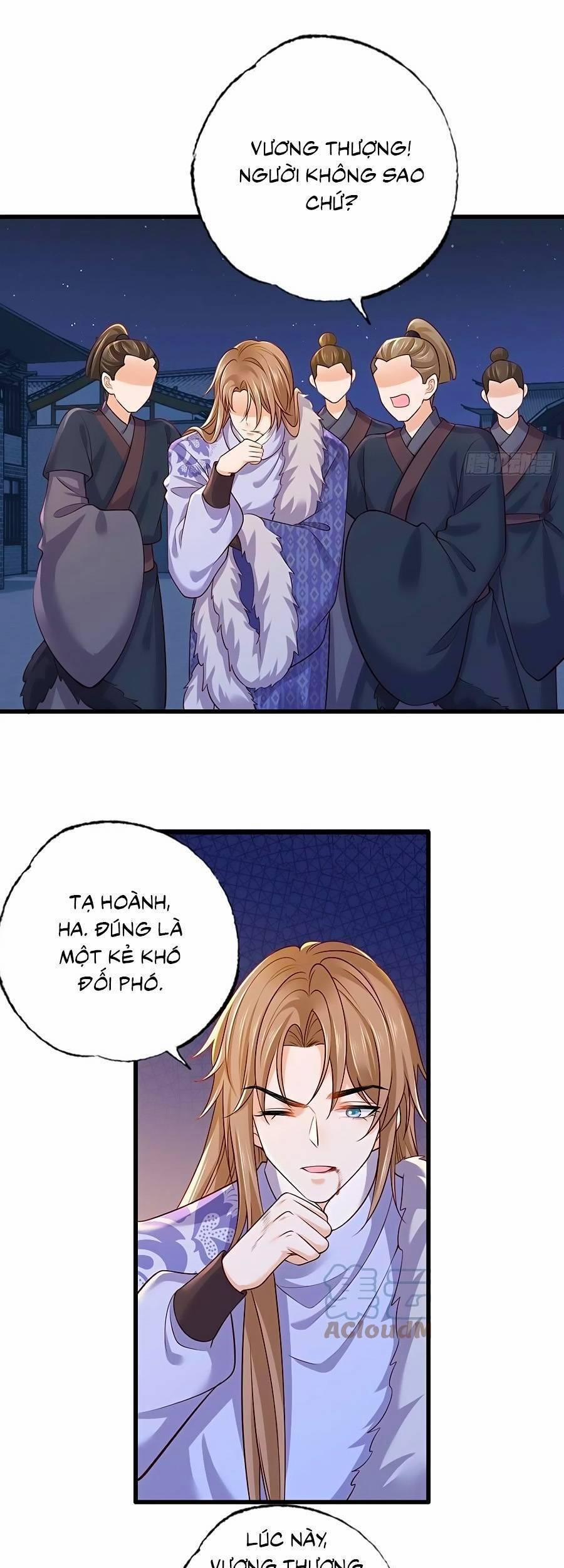 Nữ Thủ Phú Chi Kiều Sủng Nhiếp Chính Vương 151 trang 7