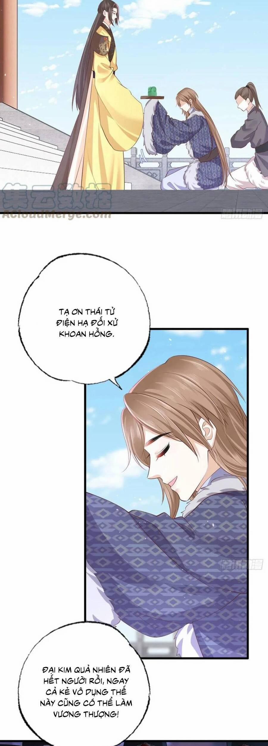 Nữ Thủ Phú Chi Kiều Sủng Nhiếp Chính Vương 152 trang 12