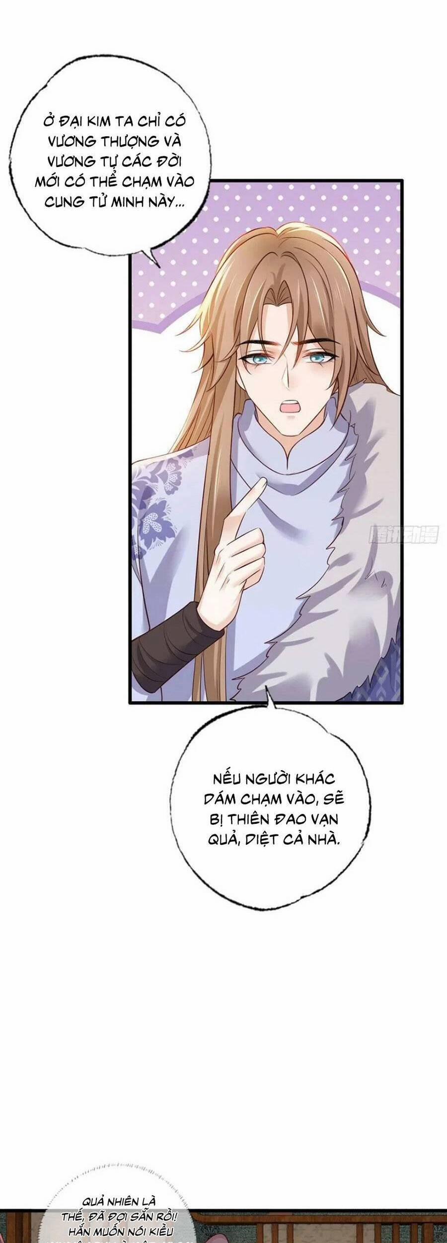 Nữ Thủ Phú Chi Kiều Sủng Nhiếp Chính Vương 157 trang 13