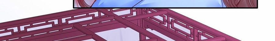 Nữ Thủ Phú Chi Kiều Sủng Nhiếp Chính Vương 2 trang 14