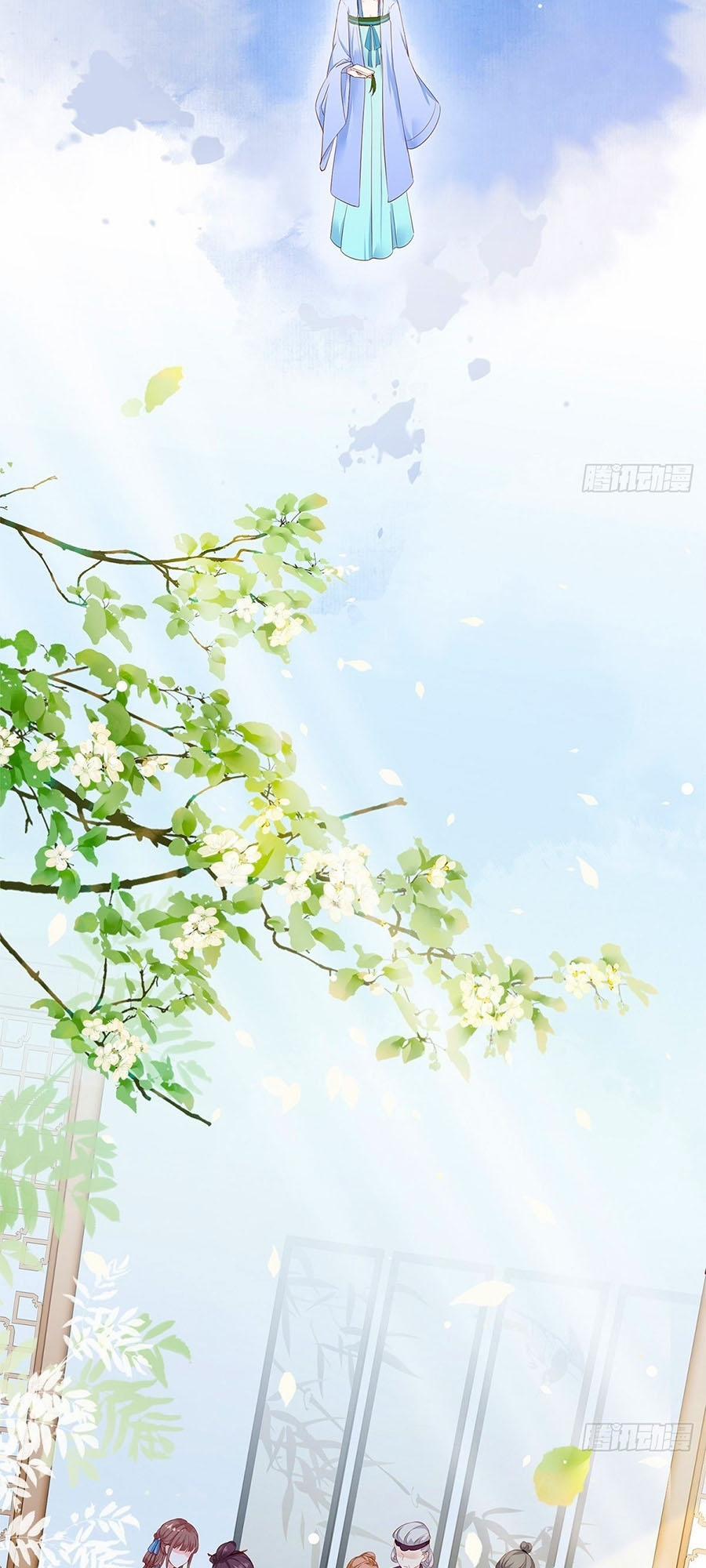 Nữ Thủ Phú Chi Kiều Sủng Nhiếp Chính Vương 3 trang 16