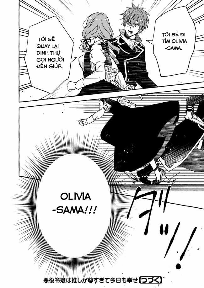 Nữ Tiểu Thư Phản Diện Hôm Nay Cũng Thật Là Hạnh Phúc Vì Người Hâm Mộ Quá Quý Giá 2.3 trang 11