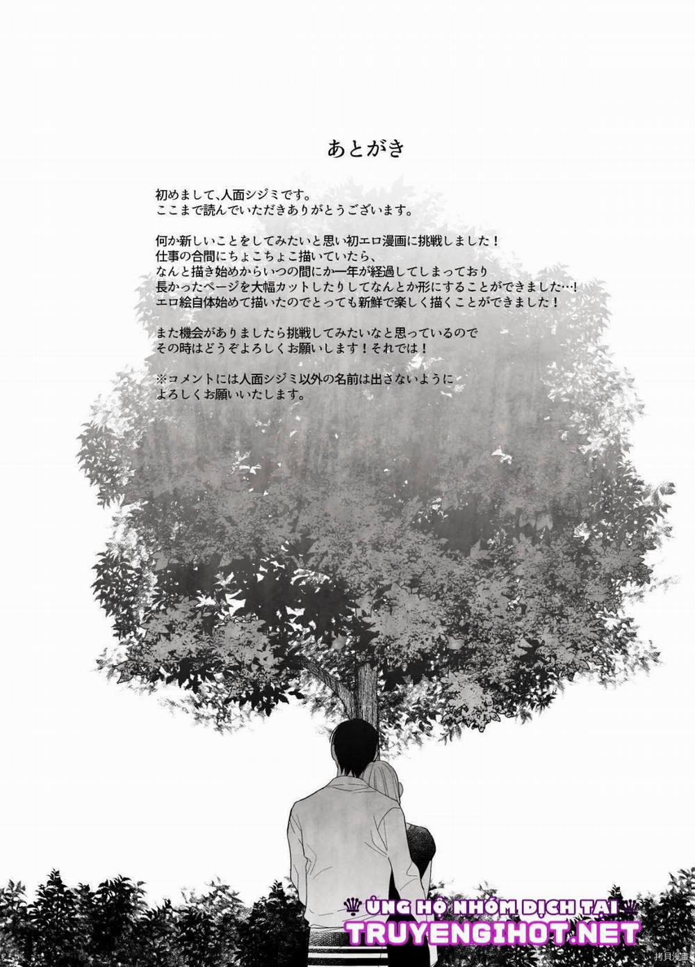 Nữ Tu Không Thuần Khiết 1 trang 5