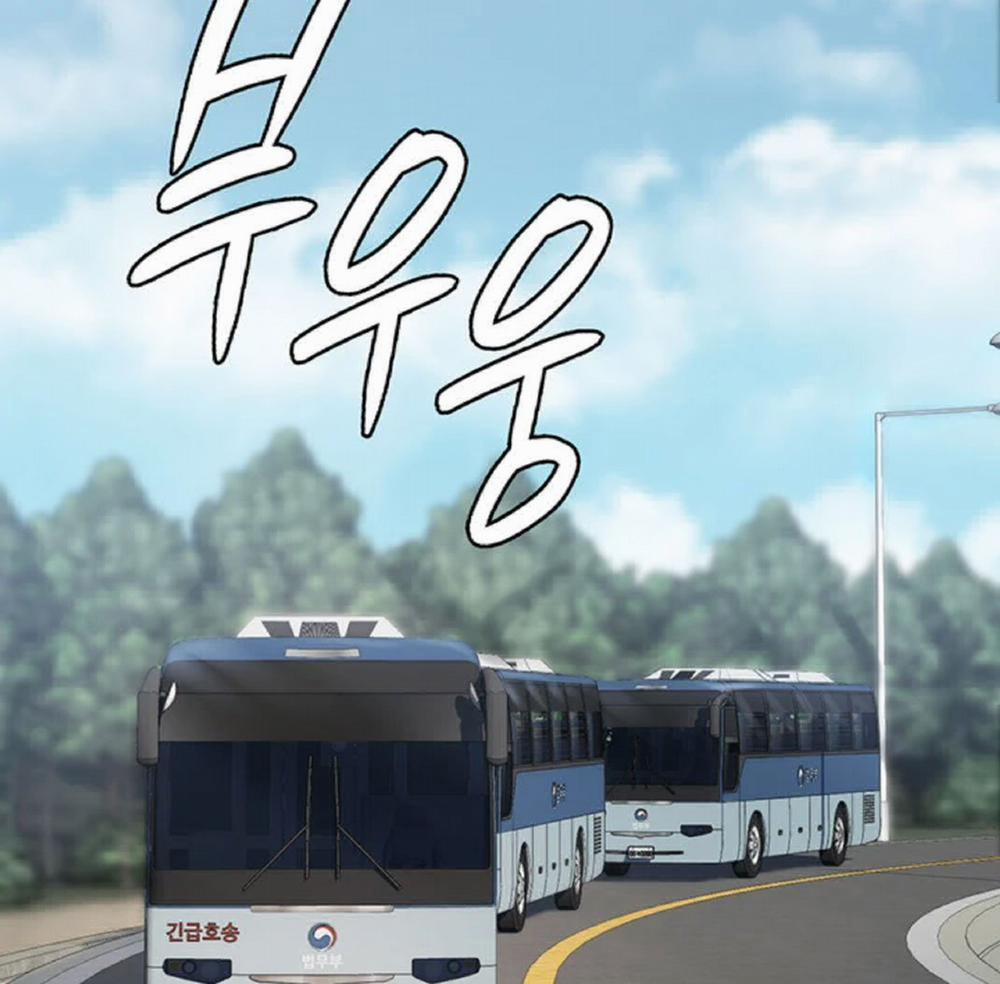 Nữ Tù Nhân 1 trang 124