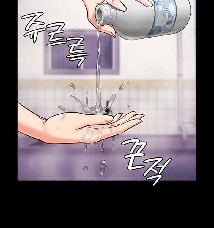 Nữ Tù Nhân 2 trang 178