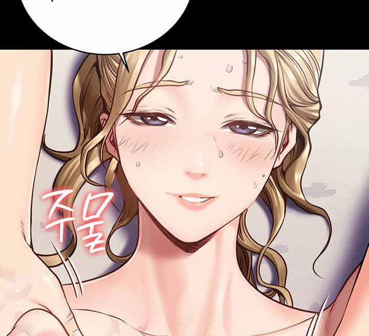 Nữ Tù Nhân 2 trang 184