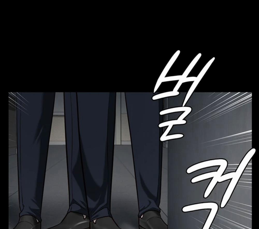 Nữ Tù Nhân 2 trang 6