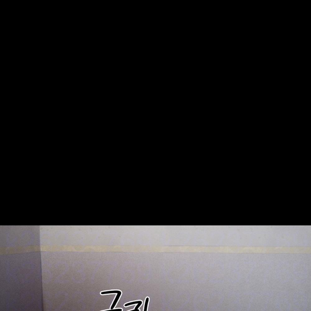 Nữ Tù Nhân 3 trang 17