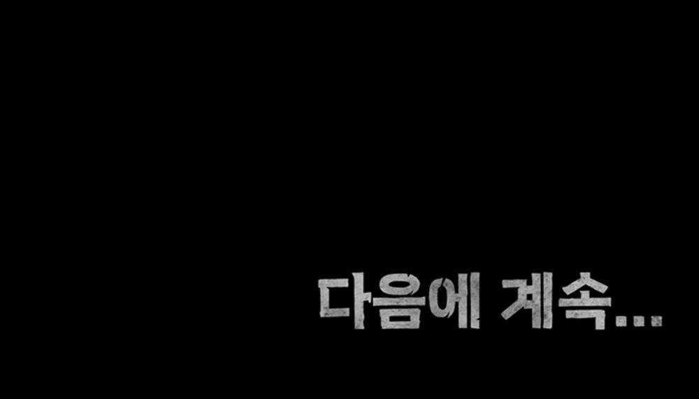 Nữ Tù Nhân 3 trang 189