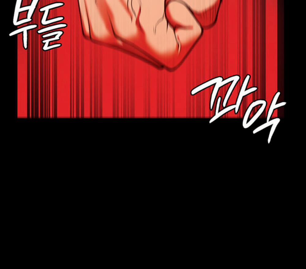 Nữ Tù Nhân 6 trang 43