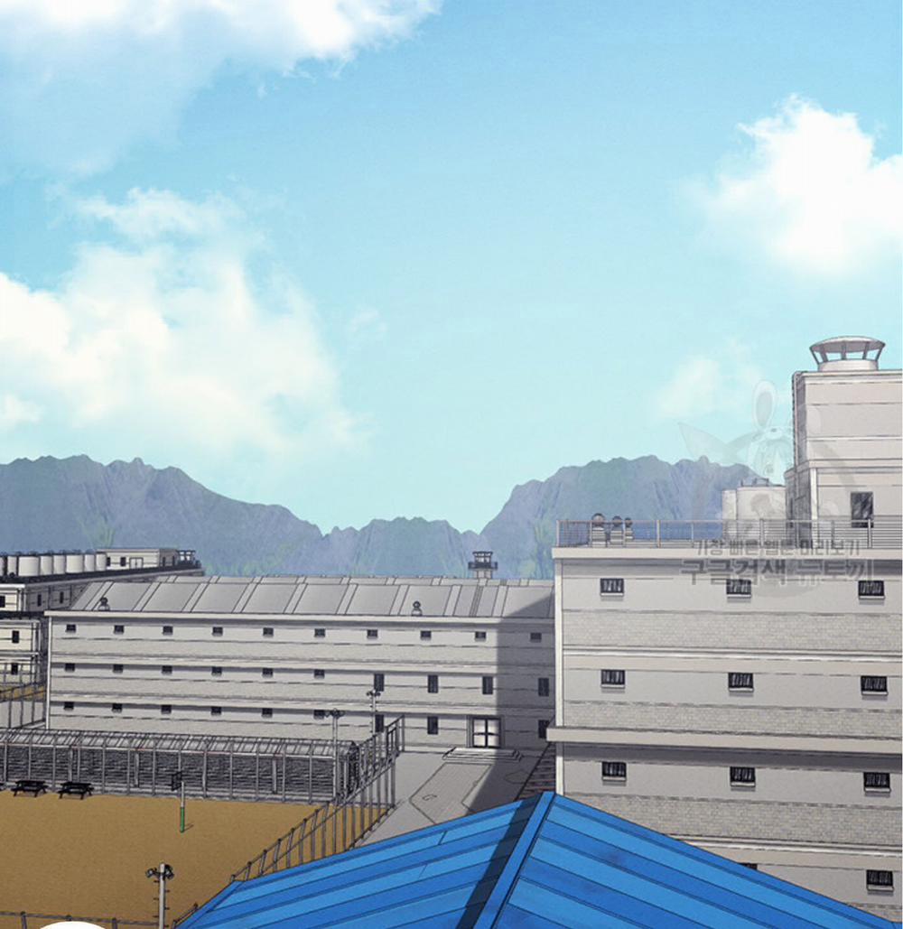 Nữ Tù Nhân 6 trang 63