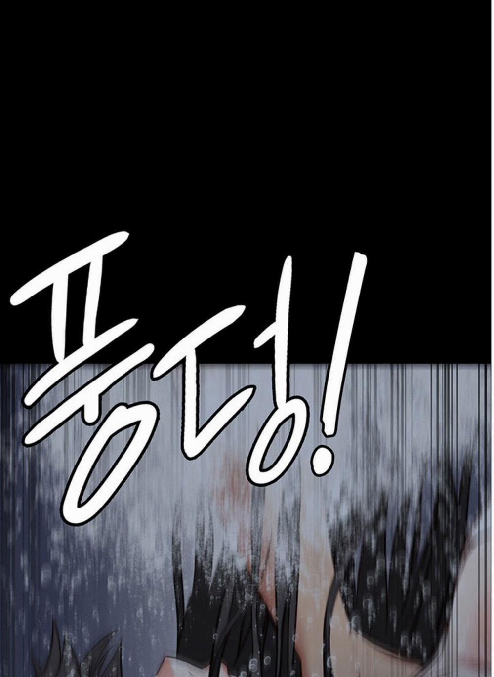 Nữ Tù Nhân 7 trang 63