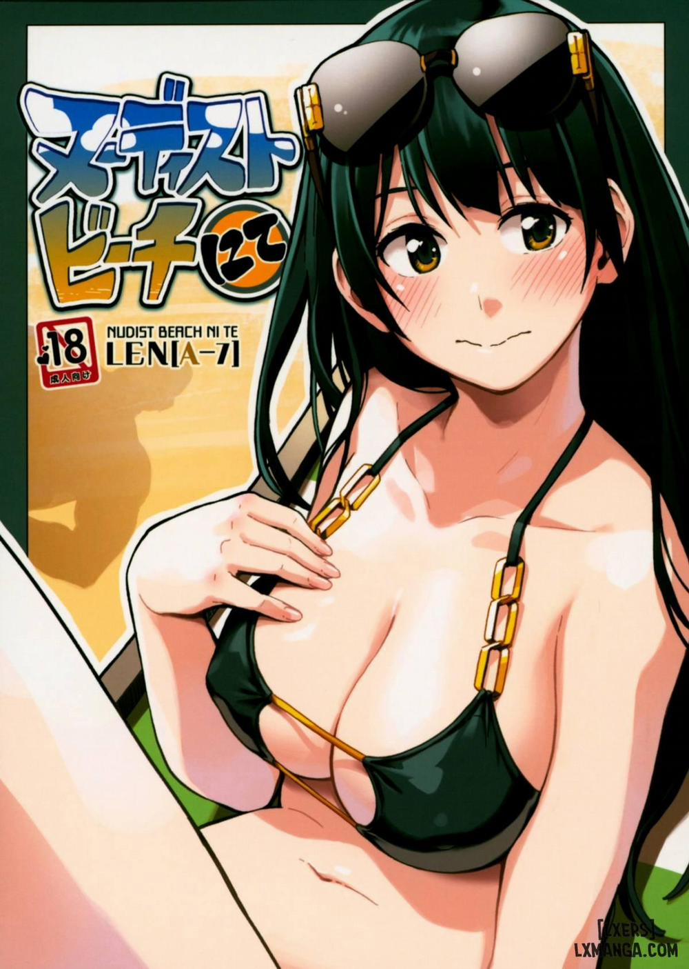 Nudist Beach nite Oneshot trang 0