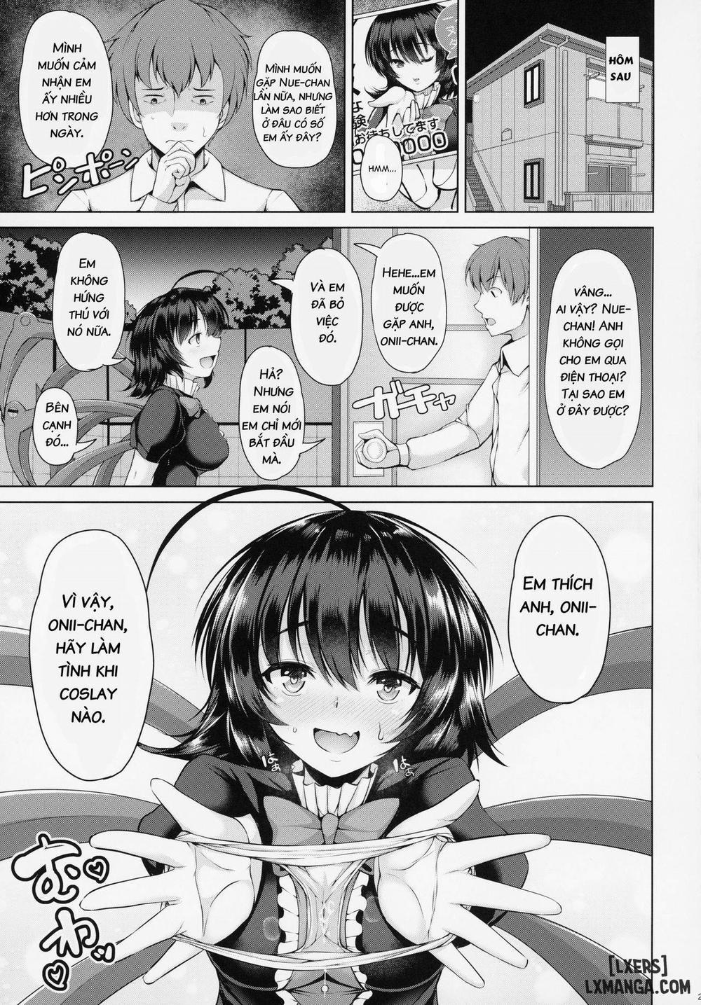 Nue-chan Nukinuki Cosex Oneshot trang 23