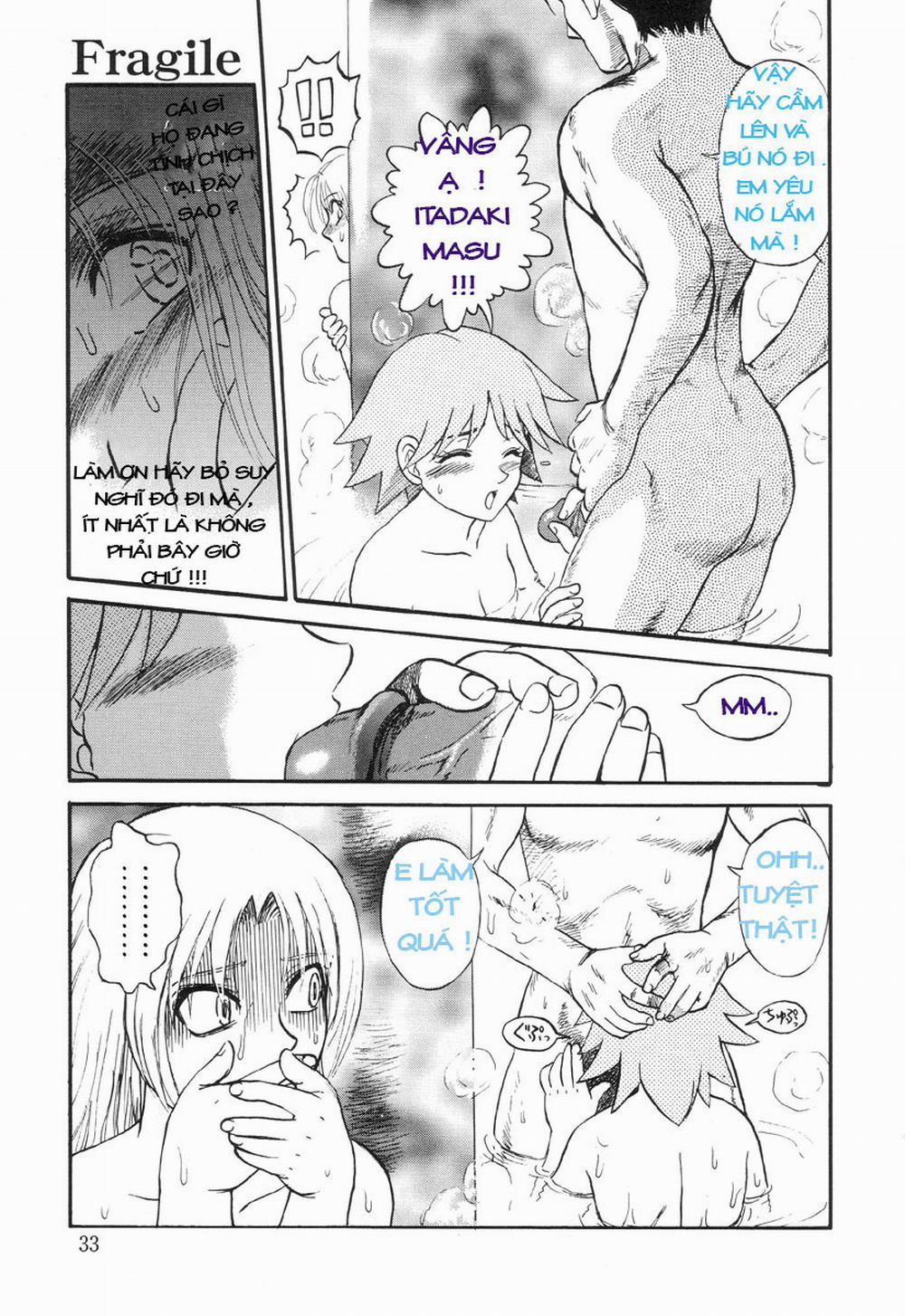 Nukarumi no Naka 2 trang 7