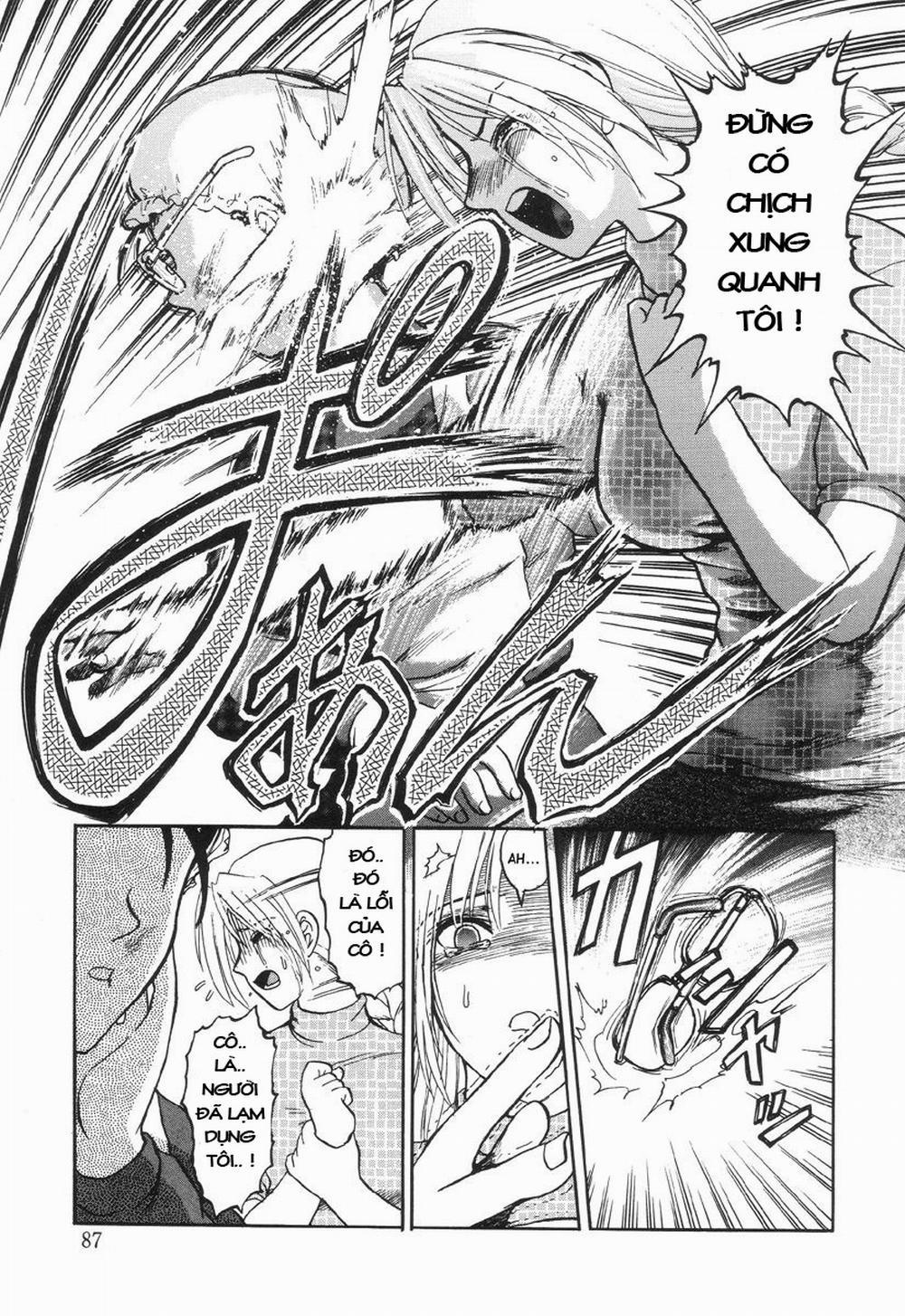 Nukarumi no Naka 4 trang 17