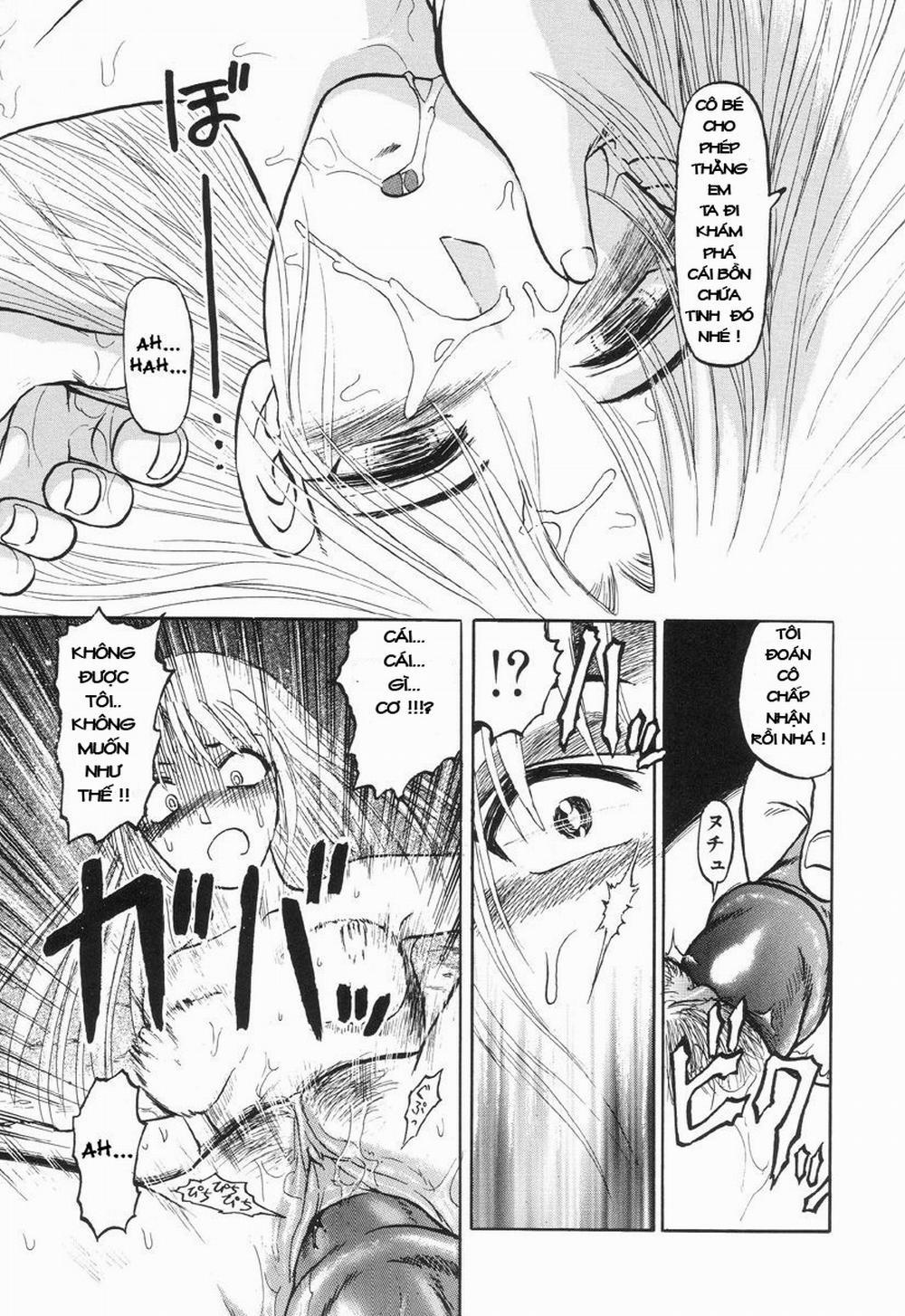 Nukarumi no Naka 4 trang 6