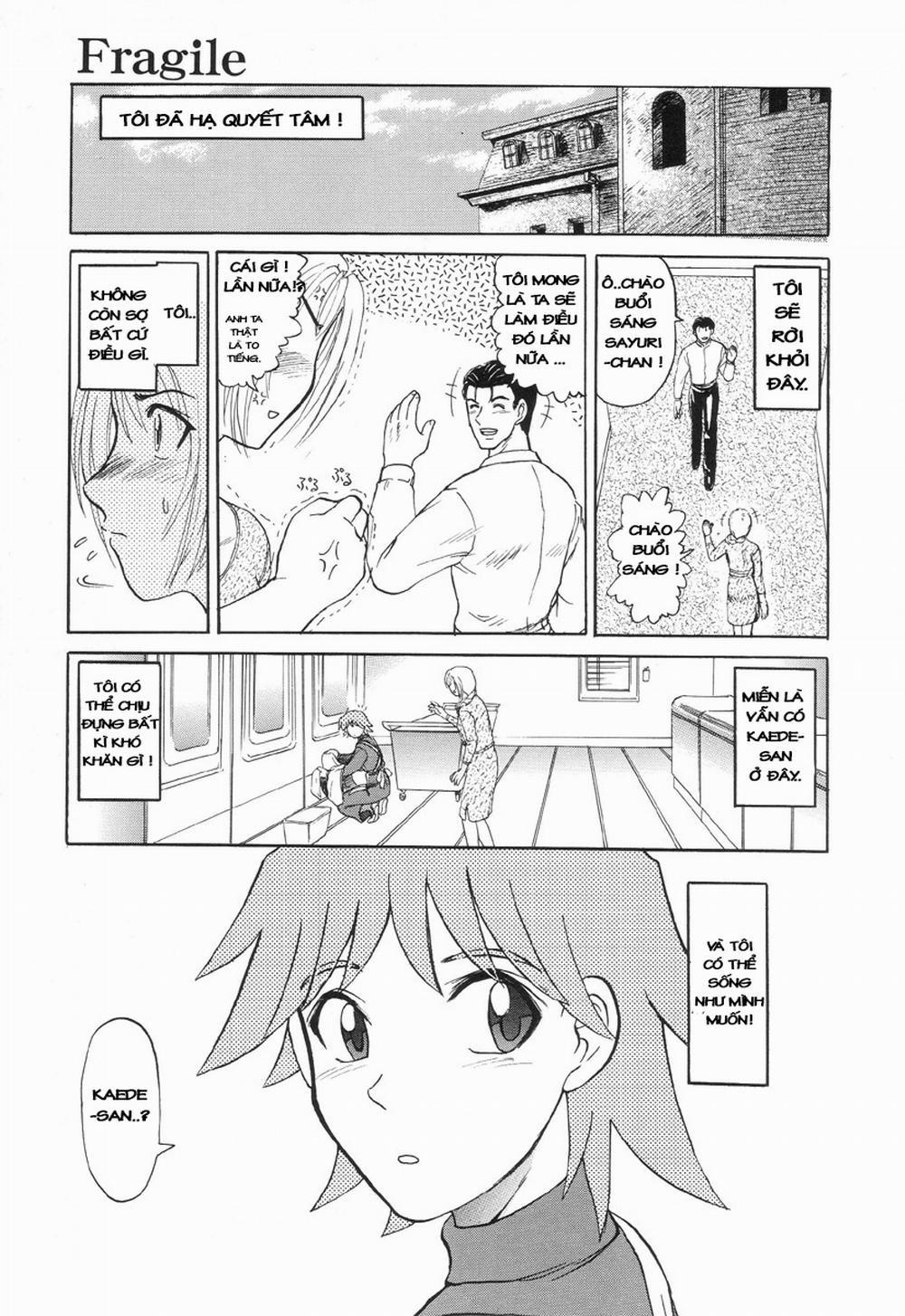 Nukarumi no Naka 6 trang 24