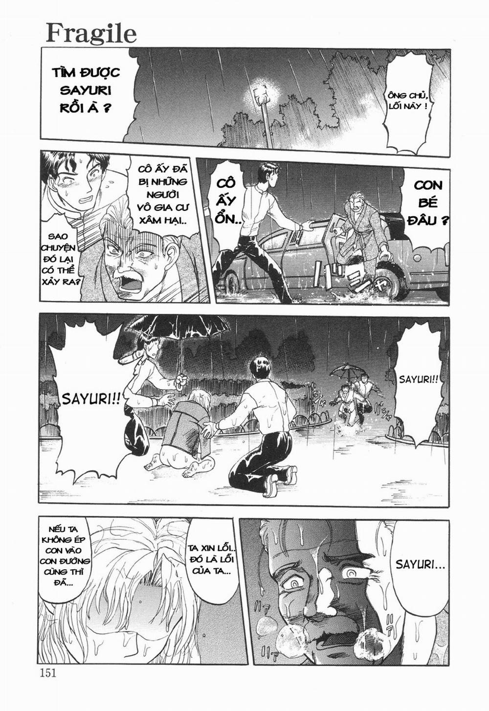 Nukarumi no Naka 7 trang 15