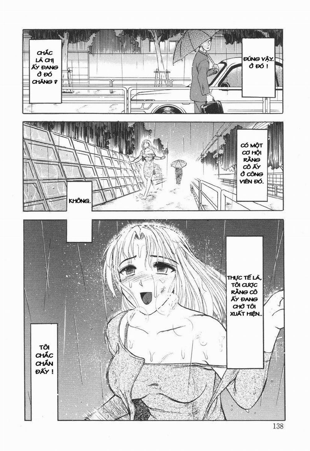 Nukarumi no Naka 7 trang 3