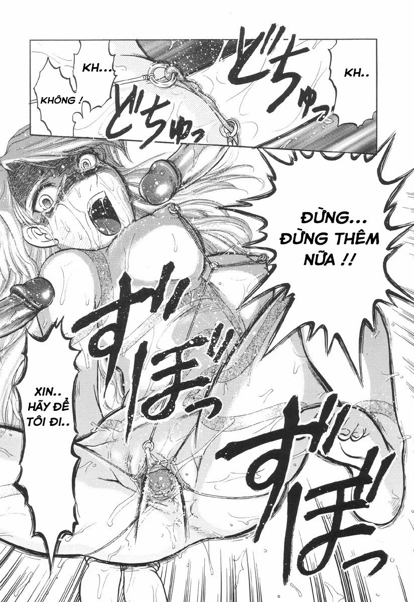 Nukarumi no Naka 8 [Ngoại Truyện] trang 17