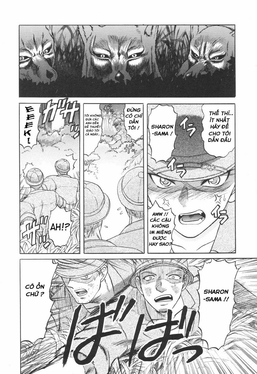 Nukarumi no Naka 8 [Ngoại Truyện] trang 3