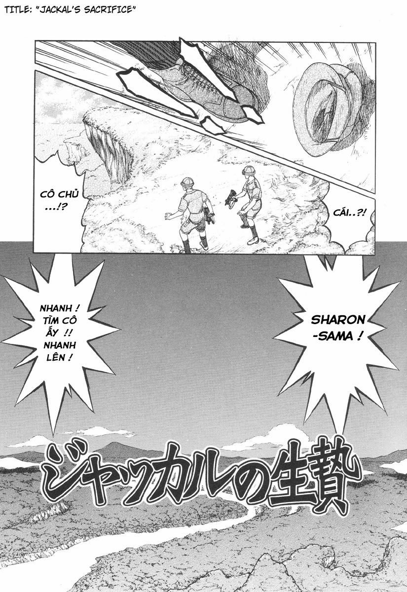 Nukarumi no Naka 8 [Ngoại Truyện] trang 4