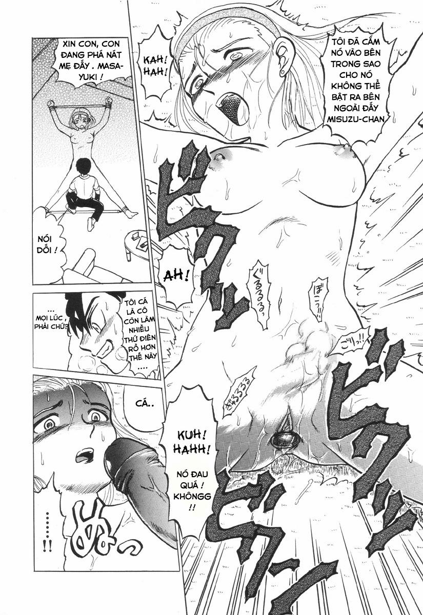 Nukarumi no Naka 9 [Ngoại Truyện] [End] trang 11